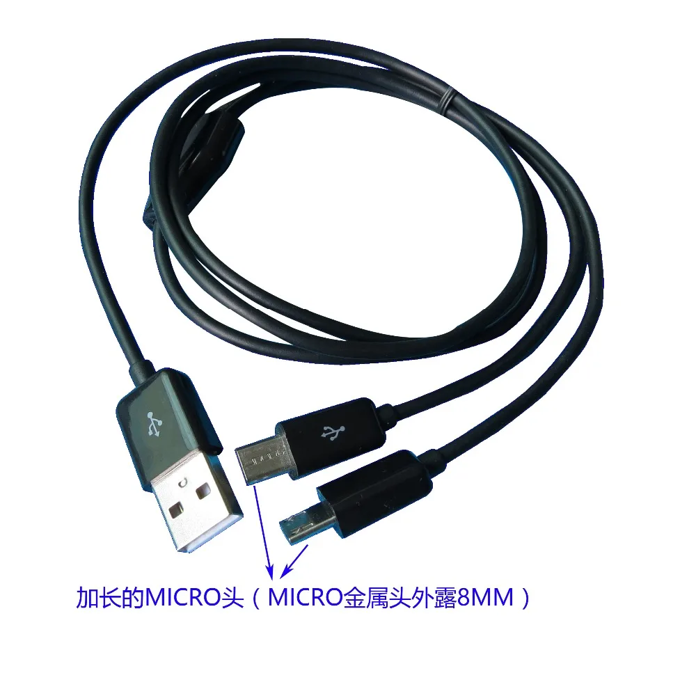 1 м 3 фута двойной Micro USB сплиттер кабель с 8 мм длинным наконечником питания 2