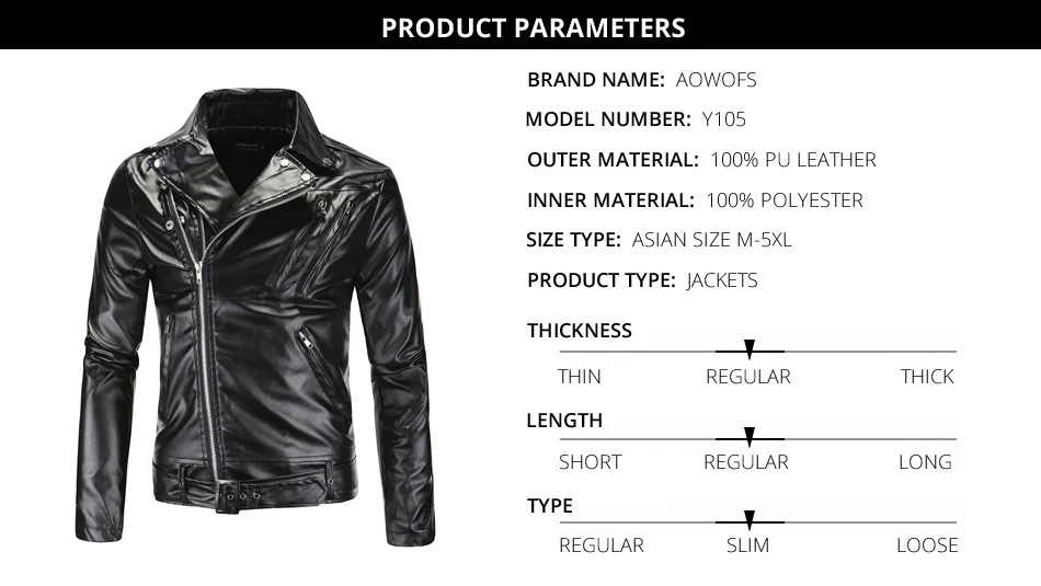 motorcycle jacket_06