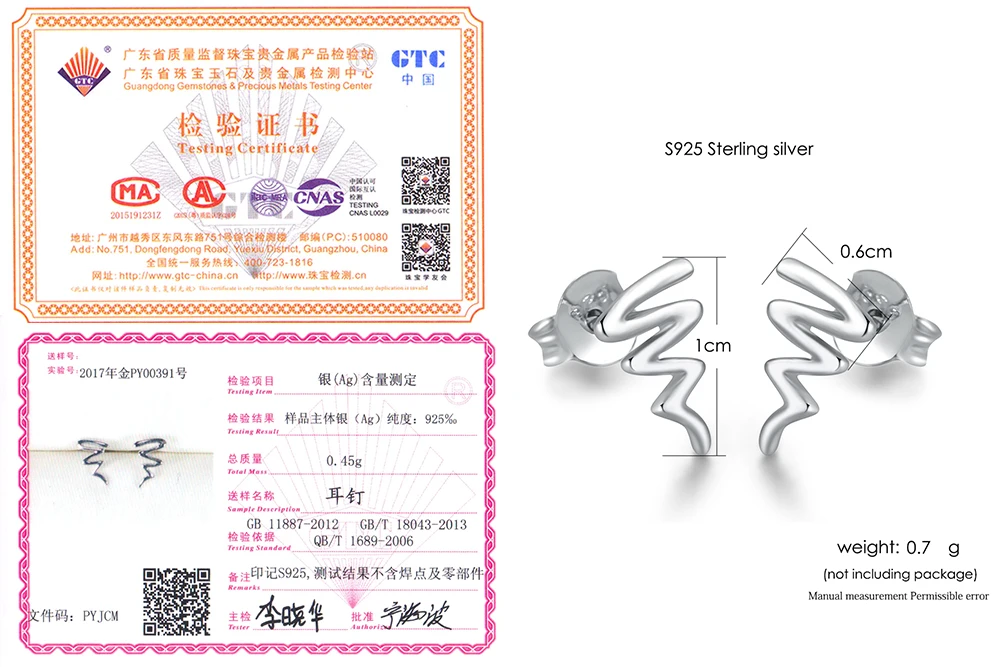 EY164 (11)