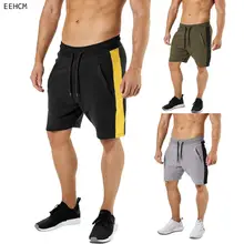 Новинка, мужские повседневные шорты, лоскутные, с карманами, хлопковые, для фитнеса, bernuda homme, мужские, с эластичной талией, спортивные шорты, брендовые, короткие штаны