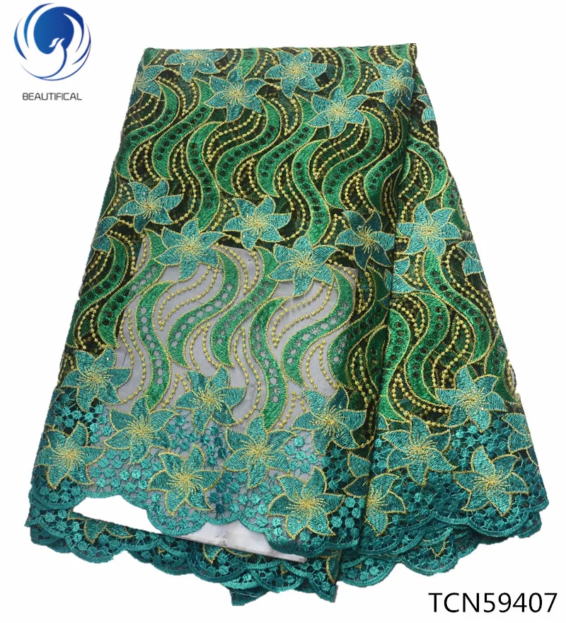 

BEAUTIFICAL french laces fabrics high quality tulle laces fabrics african lace with rhinestones for women 5yards/lot TCN594