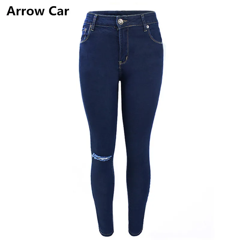 dark blue distressed jeans womens