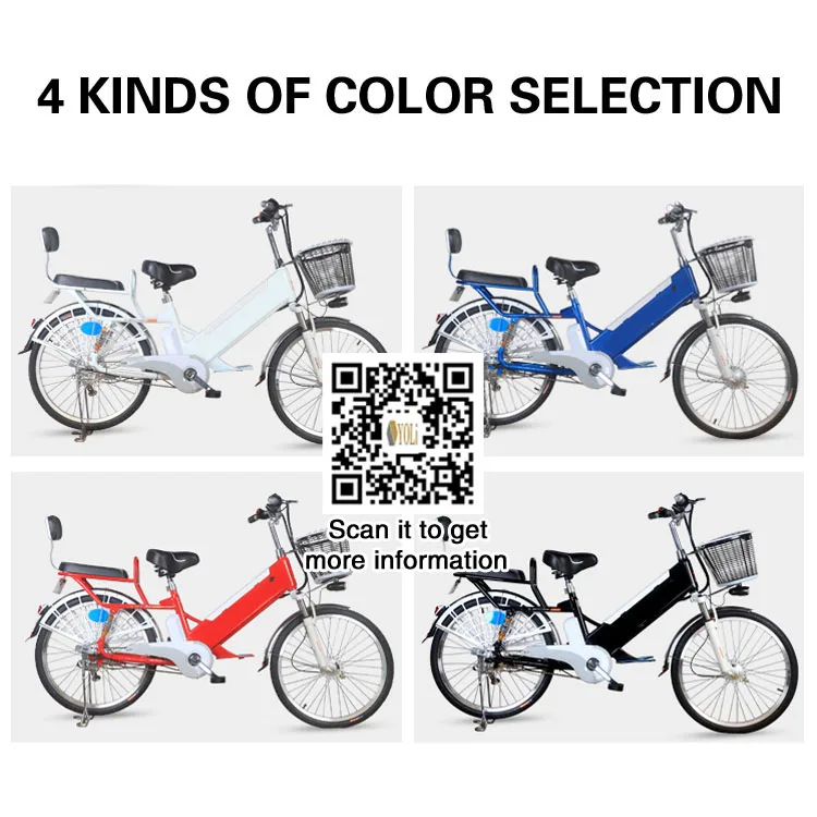 Perfect 24 inch double suspension electric bicycle detachable charging 350W 60 v 12 A e bike 55KM Burglar alarm 5 Perfect 24 inch double suspension electric bicycle detachable charging 350W 60 v 12 A e bike 55KM Burglar alarm 5