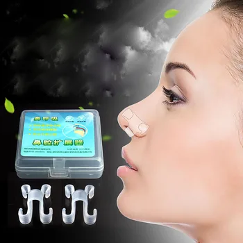 

2Pcs Sleeping Equipment Anti Snore Nose Clip Stop Snoring Apnea Anti-Snoring Breathe Aid Stop Anti Snore Device Health Care Tool