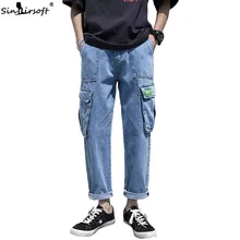 Мужские брюки-карго с большими боковыми карманами, Свободные повседневные брюки с высокой талией и длиной до щиколотки, мужские летние прямые модные брюки