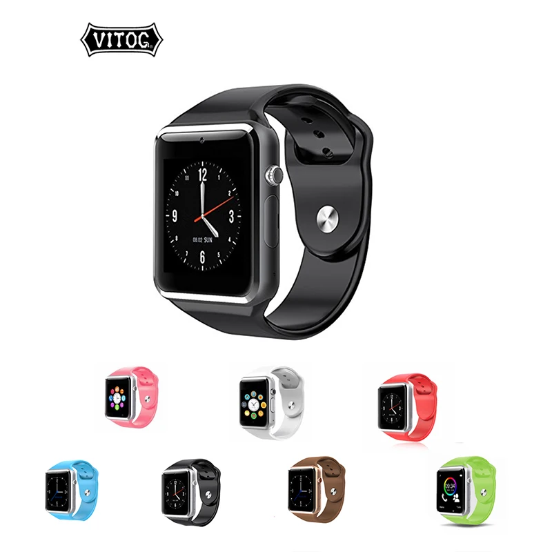 smart watch best quality