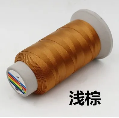 QQ20170313124226