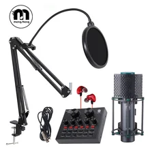 

MS New Tank bm 800 Professional Studio Recording Condenser Microphone for Computor+microphone stand pop filter audio cable free