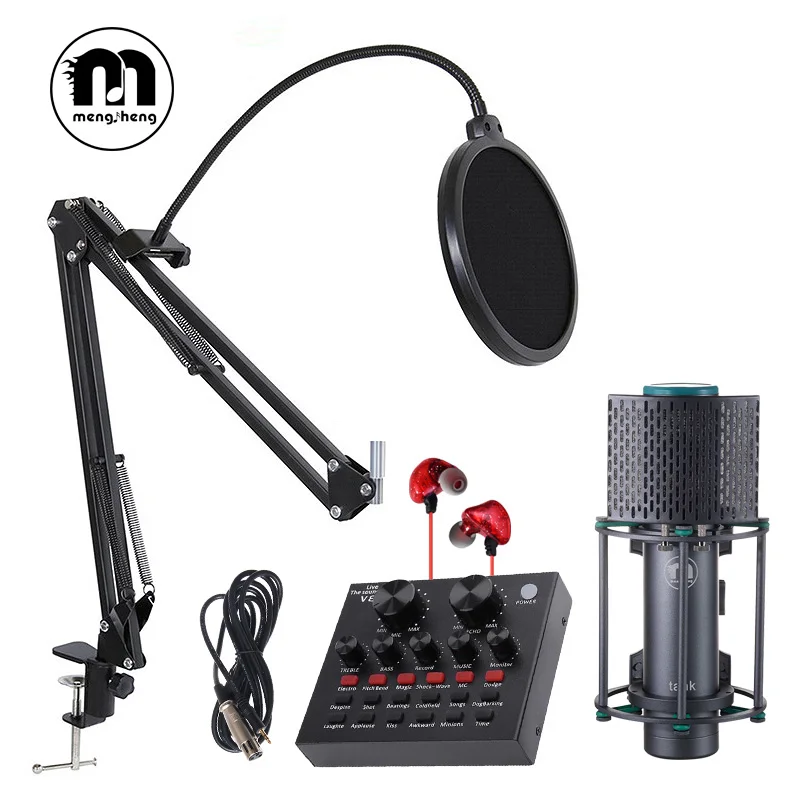MS новый танк bm 800 Professional Studio Запись конденсаторный микрофон для Computor + Стенд Поп