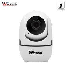 Wistino CCTV Wireless IP Camera Auto Track 720P Surveillance Security Home Camera Indoor Video Baby Monitor