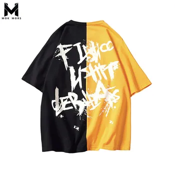 

2018 Summer Explosion Models Large Size Mens Tshirts Fashion Street Fashion English Print Hip Hop Style Men Five Sleeve T-shirts