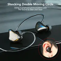 Гарнитура наушники Графен наушник телефон в ухо балансный арматура кристально чистый