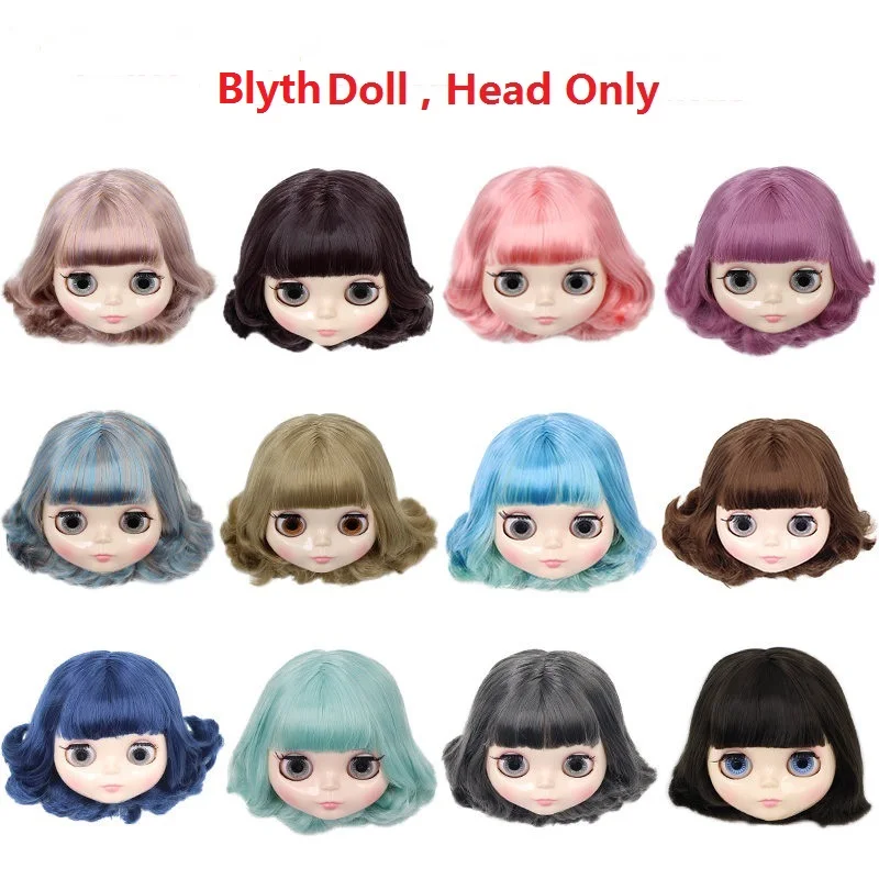 

Precised Made BJD Doll /Blyth Doll Head Only With Different Style Hair And Skin Toy With Hair Girls Dolls For Christmas Gifts