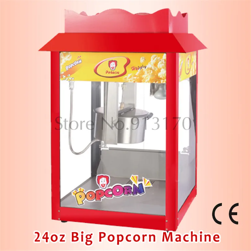 24oz High Production Commercial Popcorn Machine Big Electric Popcorn Maker 20w Popcorn Maker Electric Popcorn Makerscommercial Popcorn Machine Aliexpress 24oz High Production Commercial Popcorn Machine Big Electric Popcorn Maker 20w Popcorn Maker Electric Popcorn Makerscommercial Popcorn Machine Aliexpress
