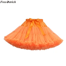 Страуса свободный размер Женская сетчатая юбка модная однотонная Танцевальная Вечеринка танцевальная балетная юбка-пачка яркая короткая юбка