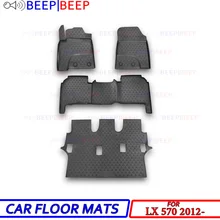 Для Lexus LX 570 2012- автомобильные коврики, автомобильные коврики, пыленепроницаемый водостойкий автомобильный Стайлинг, украшение интерьера