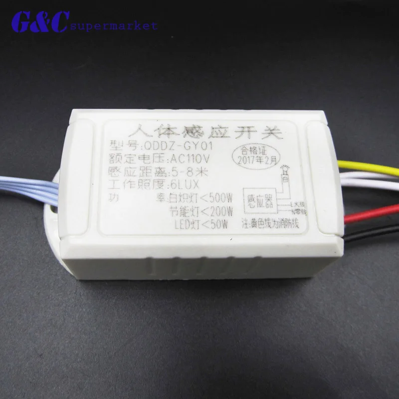 

110/220V IR Motion Sensor LED Lamp Ceiling Wall Automatic Light Control