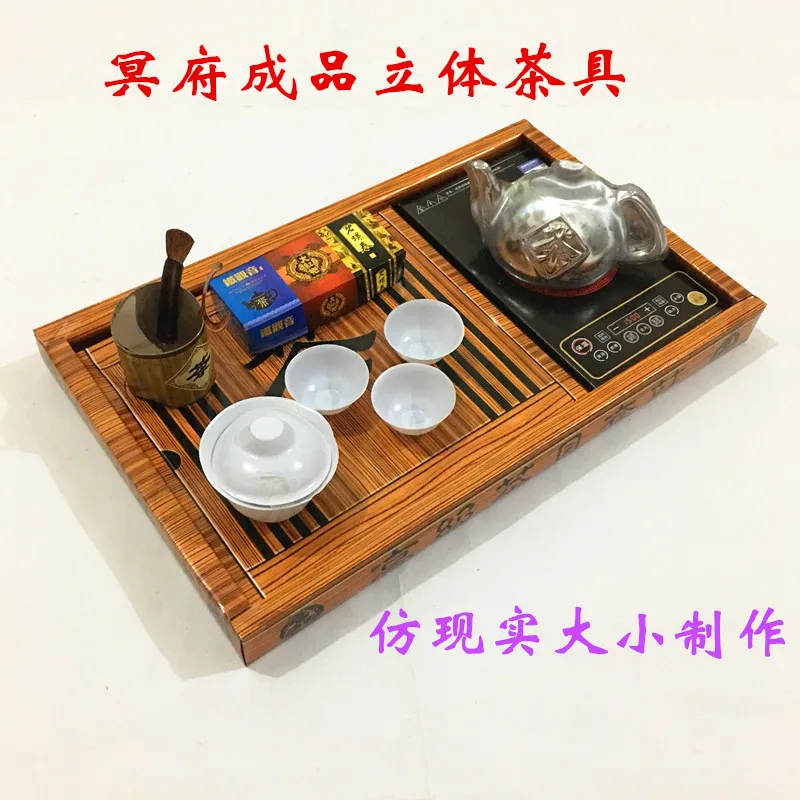 O1CN01GAReAo23BQu9kxkqc_!!0-item_pic