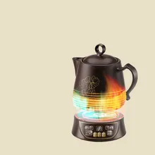 Электрический чайник керамический полностью автоматический умный здоровье повышение жарки Традиционная китайская медицина безопасность автоматическая функция