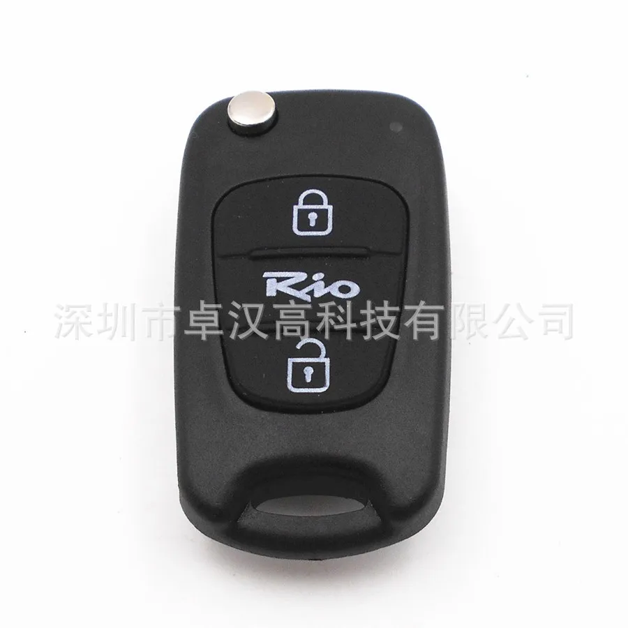 For Hyundai Trajet Terracan Veracruz  ix55 ix35 Instead of Original Factory Auto Car Key 3 Buttons RIO Change Car Key Shell (2)