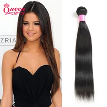 7A Brazilian Straight Hair 1 Bundle Brazilian Virgin Hair Straight Human Hair Unprocessed Virgin Straight Hair Bundle 50g/piece