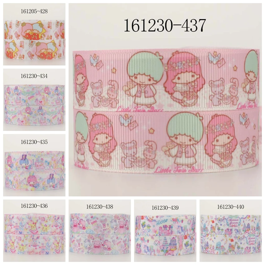 

10yards -different sizes -little twin star ribbon printed Grosgrain Japanese cartoon ribbon