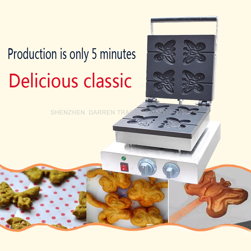  1PC Hot Sale 220V Electric Electric butterfly shape waffle maker Kitchen Machine - 32867023478