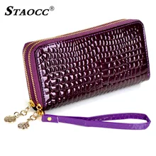 Wallet Women Double Zipper Stone Long Clutch Purse Patent Leather Coin Purse Card Holder Lady Purse Female Wallet Big Carteira Wallet Women Double Zipper Stone Long Clutch Purse Patent Leather Coin Purse Card Holder Lady Purse Female Wallet Big Carteira