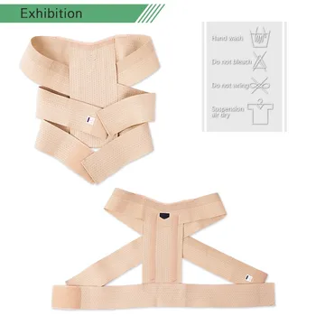 

ORIGINAL JORZILANO Women Unisex Kid Breast Back Chest Support Belt Corrector Shoulder Brace Tape Posture Orthotics Health Care