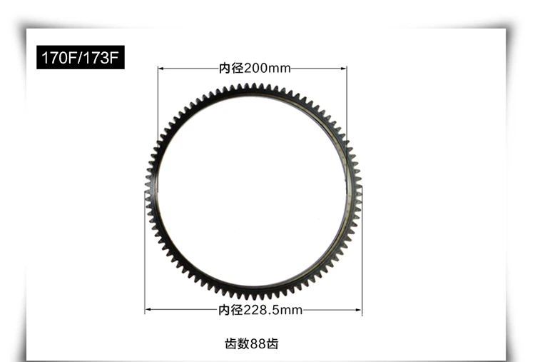 170F 173F 178F 186FA 188F зубчатый венец маховика