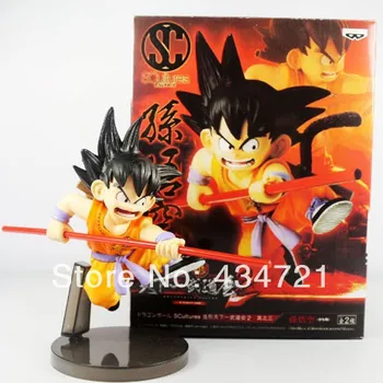 

Free Shipping Dragon Ball Budo 2 Son Goku 15cm Figure New in Box