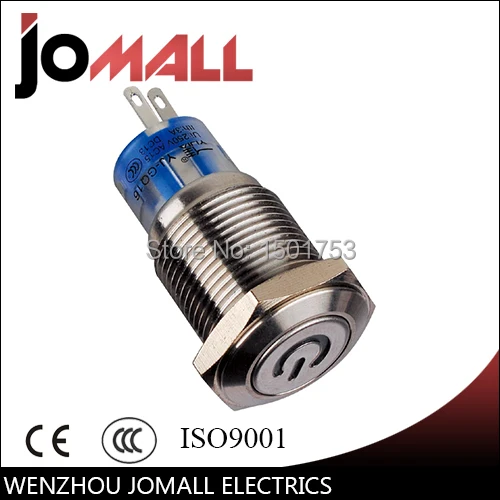 

GQ16H-11DP 16mm momentary LED light Luminous power logo metal push botton switch with high round