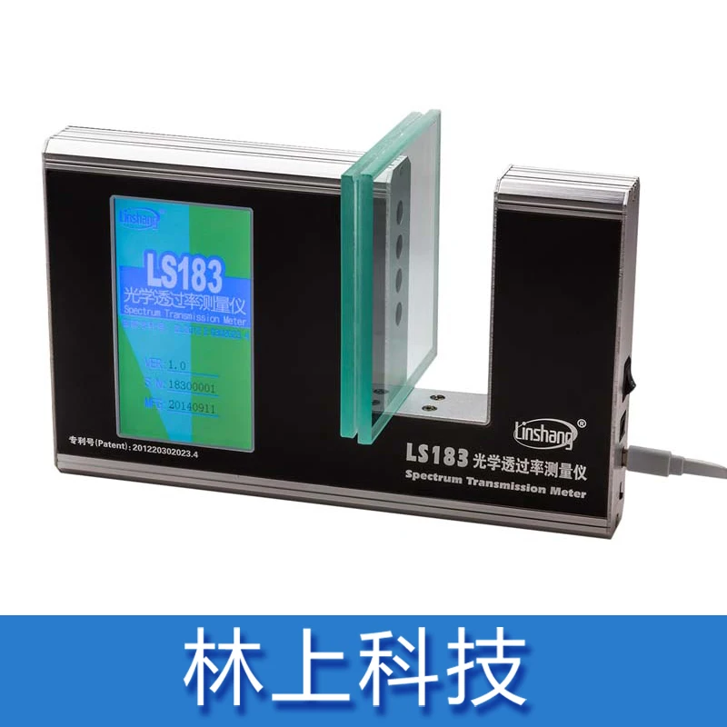 

(Lin) optical transmittance measurement instrument thermal insulation coating measuring instrument optical transmittance tester