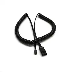 Лидер продаж QD Быстрый гарнитура Отключите кабель шнур черный для Plantronics 2719001 27190-01 oct16