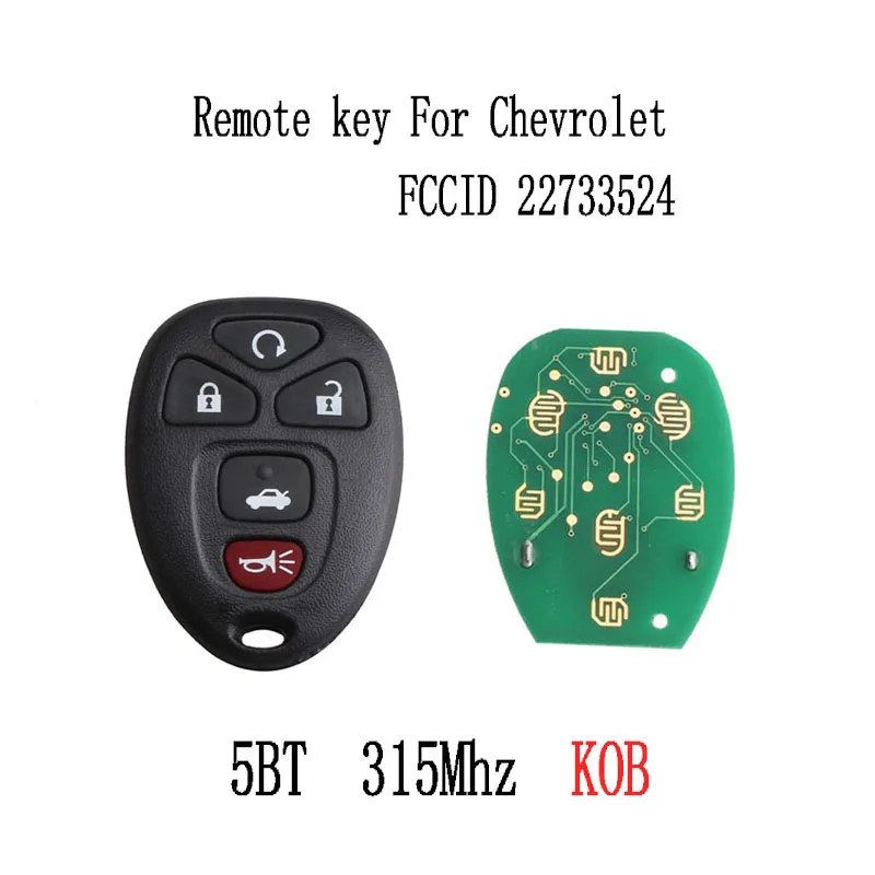 2pcs*5Button Remote Car Key Fob For Chevrolet Malibu 2004 2012 22733524
