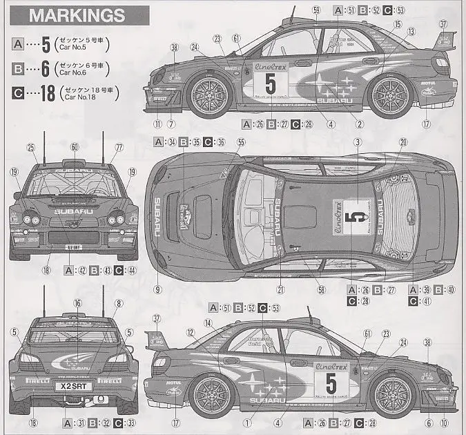 1/24 Subaru Impreza WRC 2001(24240