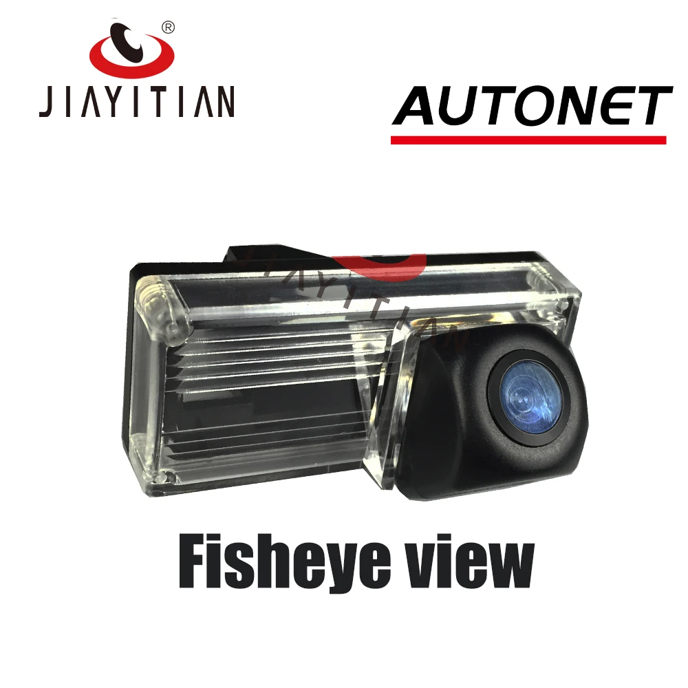 JIAYITIAN PC3089 For Toyota land Cruiser 200 LC200 2010~2014 Reiz 2008 2009 Car CCD Night Vision LED Rear View Camera JIAYITIAN PC3089 For Toyota land Cruiser 200 LC200 2010~2014 Reiz 2008 2009 Car CCD Night Vision LED Rear View Camera