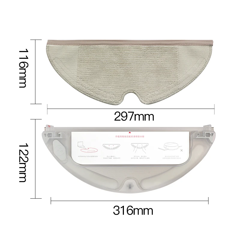 

For Xiaomi Second Generation Stone S50 S51 Water Tank +Rags +Water Cores Filters Accessories