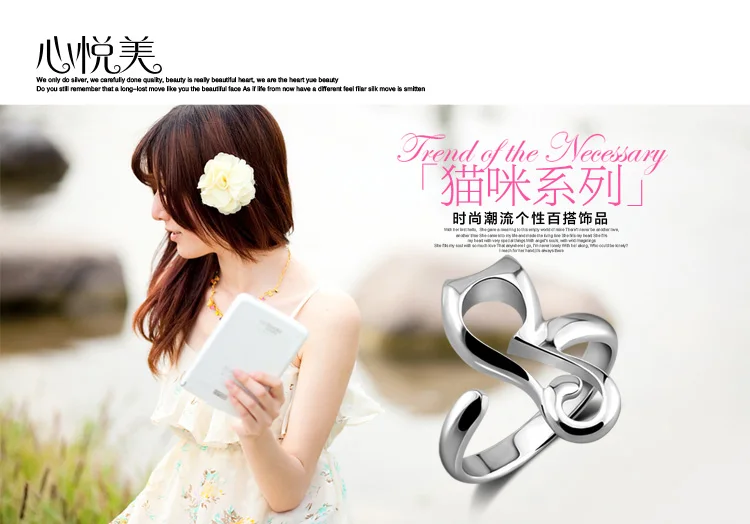 PR207510-1-