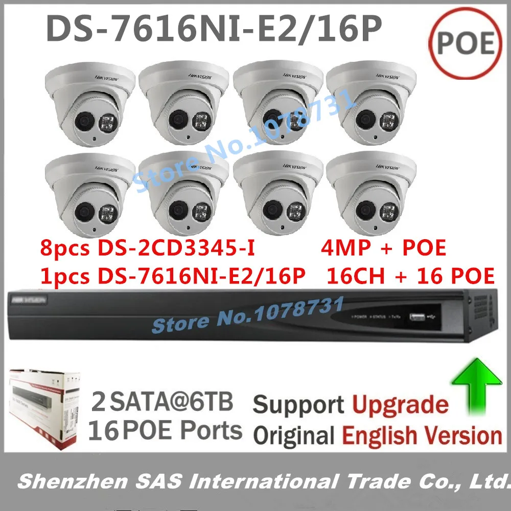 Hikvision NVR ds-7616ni-e2/16 P 16ch 16 независимых PoE + 8 шт. 4mp IP Камера ds-2cd3345-i CCTV товары теле- и