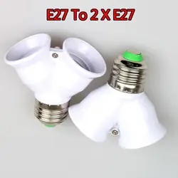 2X E27 баз лампы освещения аксессуары для установки E27 держатель лампы E27 держатель свет гнездо Винтаж адаптер