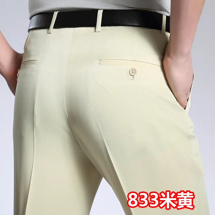 Летние мужские брюки, тонкие деловые повседневные штаны, высокое качество, против морщин, гладкие, одежда для мужчин, костюм, брюки, свободные - Цвет: 833 beige yellow