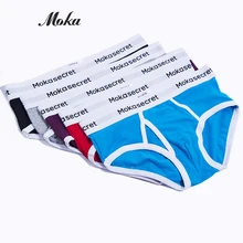 Хлопковые мужские боксеры, шорты, нижнее белье для мужчин, дышащие боксеры 365, Cuecas, боксеры, Masculina De Marca, нижнее белье, трусы