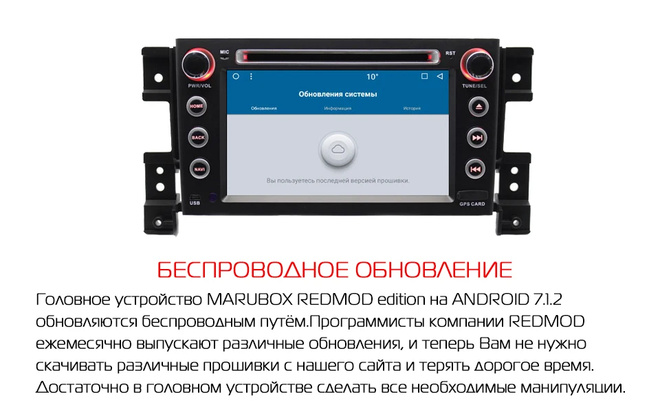 Top MARUBOX New System Double Din Android 8.1 For Suzuki Grand Vitara Car Multimedia Player DVD GPS Navigation Radio 7" Head Unit 4