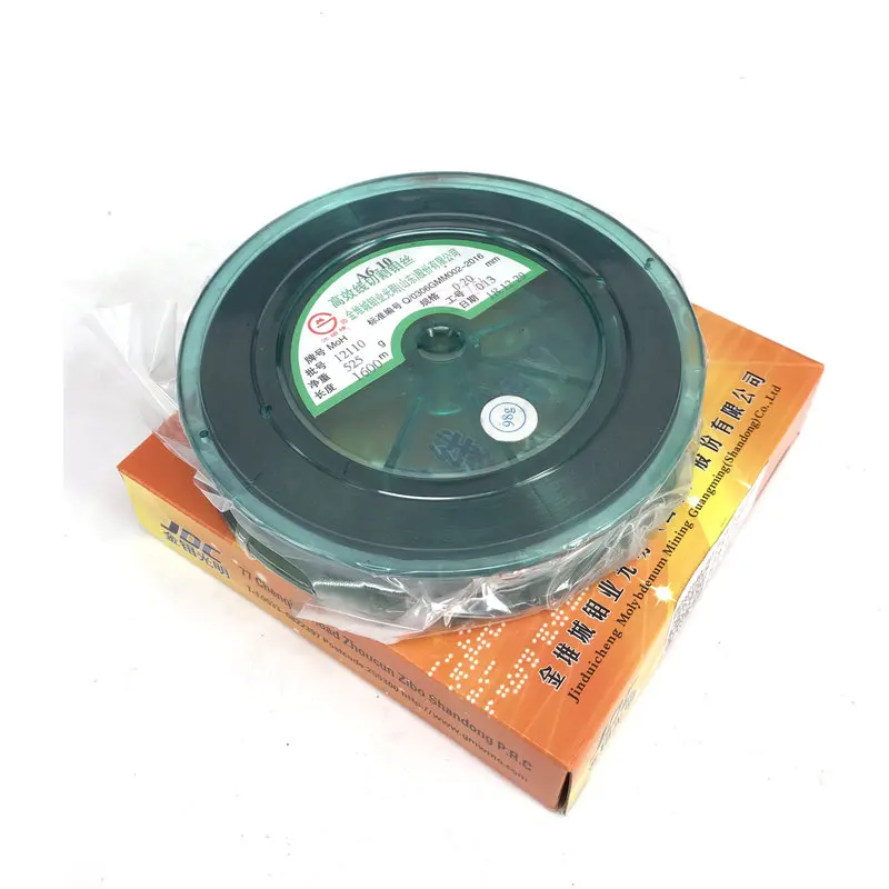 JDC EDM 0.20mm Molybdenum wire (1600m) Mo Wire Guangming for WEDM Wire Cutting Machine