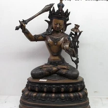 Bi002176 1" Pure purple Красный Бронзовый изысканные резьба Манджушри Кван-Инь Статуя Будды