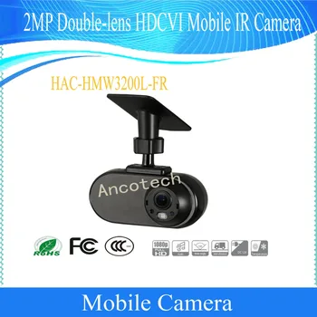 

Free Shipping DAHUA NEW Product CCTV Car Camera 2MP Double-lens HDCVI Mobile IR Camera Shock-proof DH-HAC-HMW3200L-FR