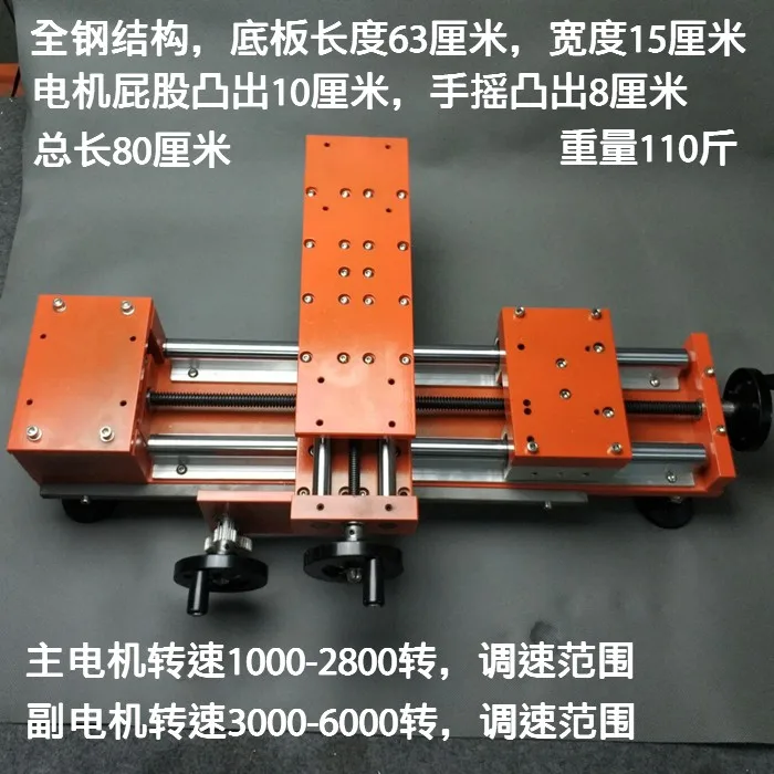 Wenwan бисер токарный станок Bodhi маленький и миниатюрный деревообрабатывающий DIY Мини бытовой браслет Изготовление