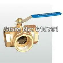 T тип t-порт или L Тип l-порт DN50 " BSP Женский полный порт латунный кран шаровой трёхходовый трехходовый фитинги ручка блокировки, герметичный