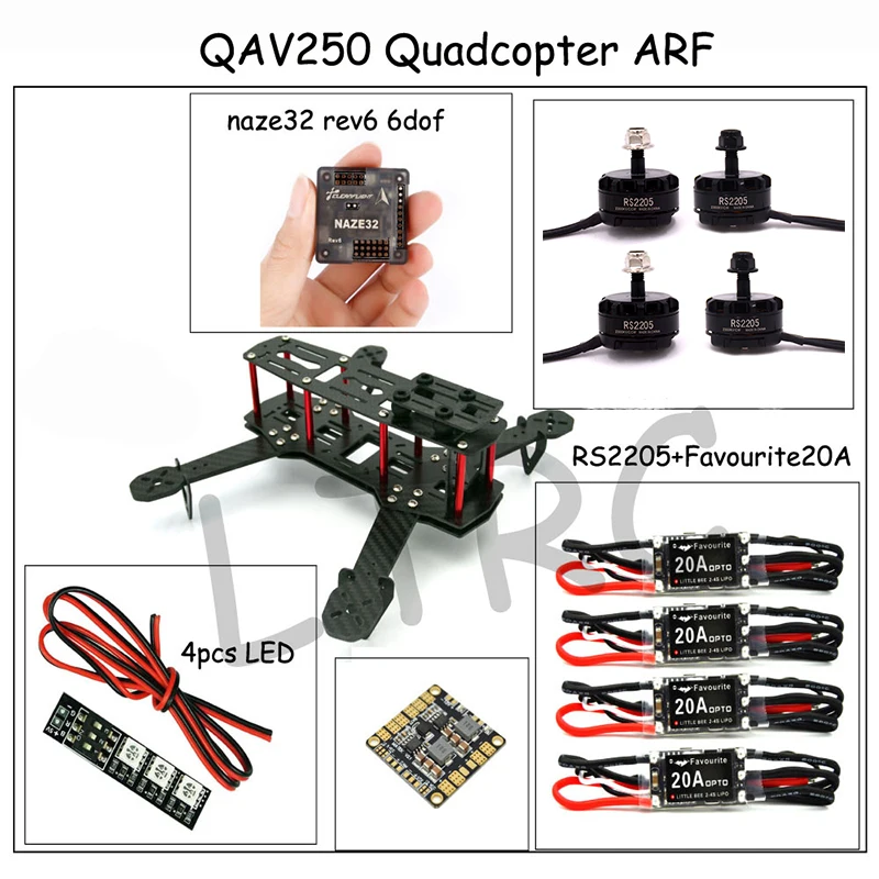 QAV ZMR250 3K Углеродное волокно NAZE 6DOF RVE6 RS2205 2300KV любимый 20A EMAX | Игрушки и хобби